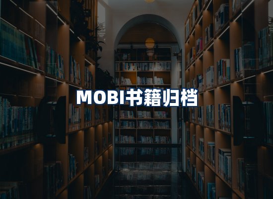 专业内容整理团队